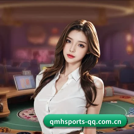 球盟会 发展历程 - QMSports